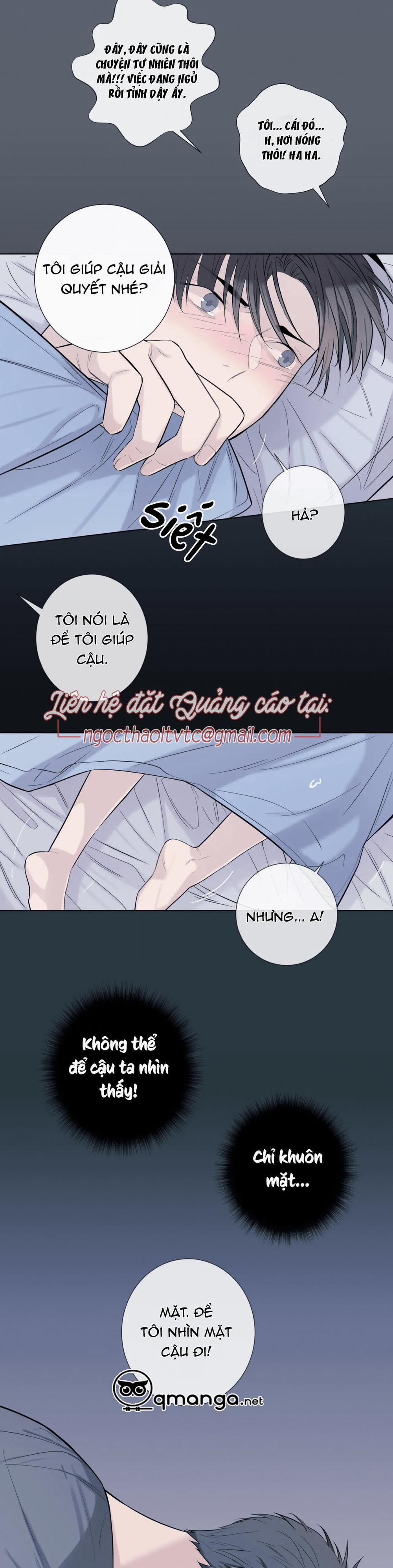 Vị Khách Mùa Hè 12 trang 22