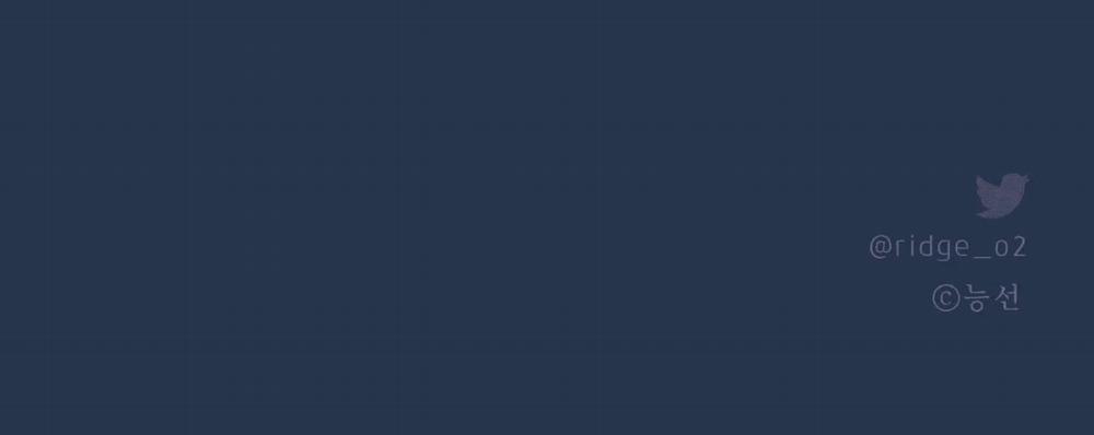 Vị Khách Mùa Hè 13 trang 92