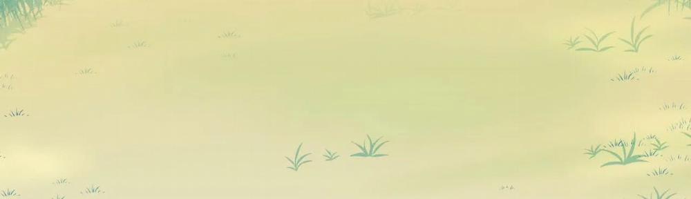 Vị Khách Mùa Hè 16 trang 177