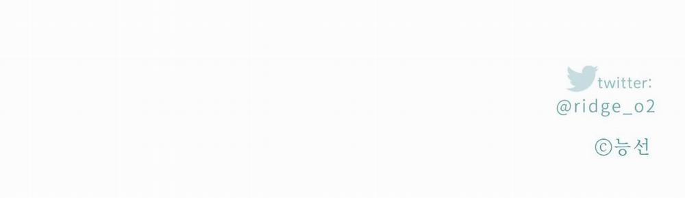 Vị Khách Mùa Hè 16 trang 180