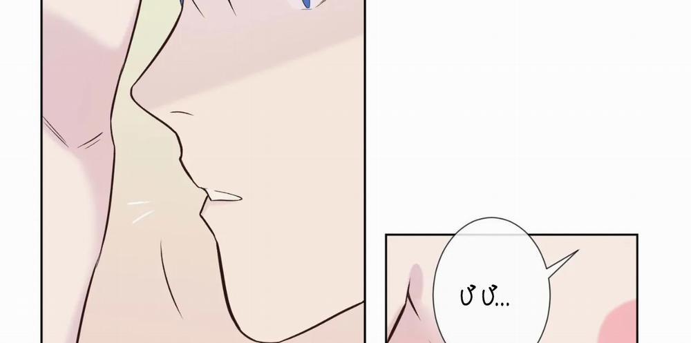 Vị Khách Mùa Hè 16 trang 28