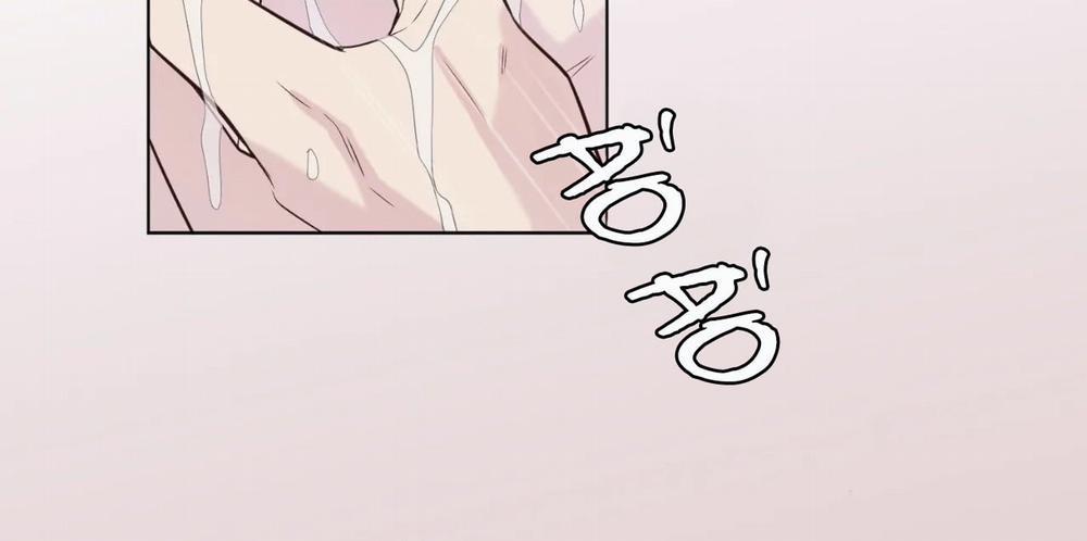 Vị Khách Mùa Hè 16 trang 95