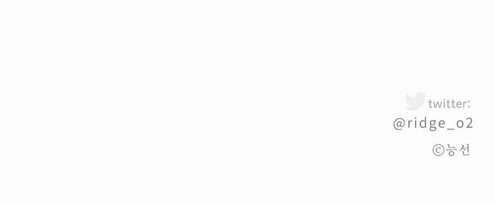 Vị Khách Mùa Hè 18 trang 160