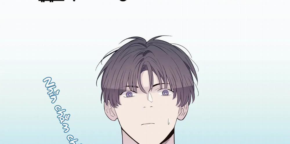 Vị Khách Mùa Hè 18 trang 37