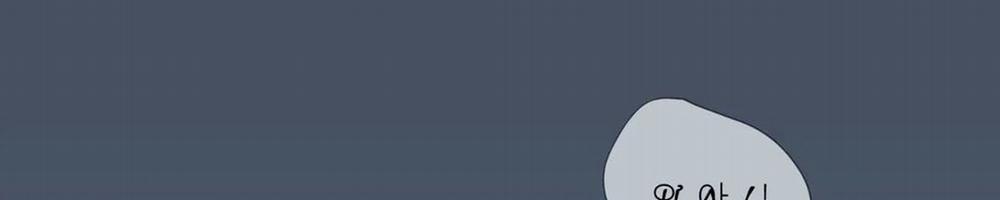 Vị Khách Mùa Hè 20 trang 150