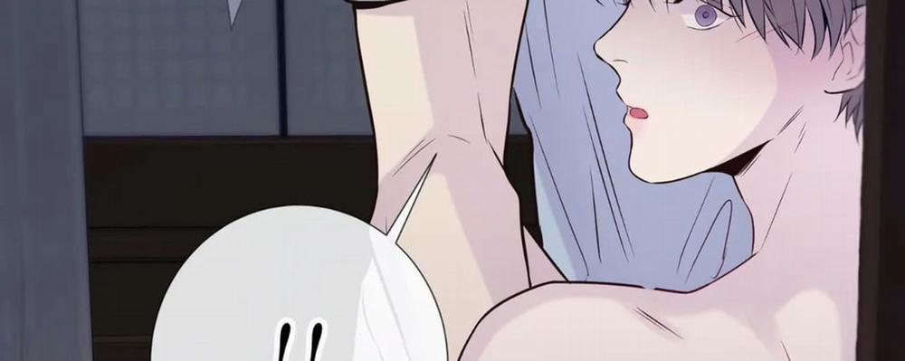 Vị Khách Mùa Hè 21 trang 133