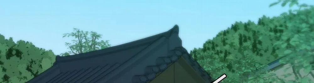 Vị Khách Mùa Hè 22 trang 126