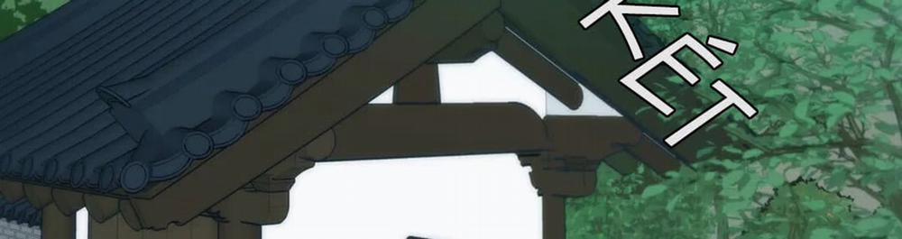 Vị Khách Mùa Hè 22 trang 127