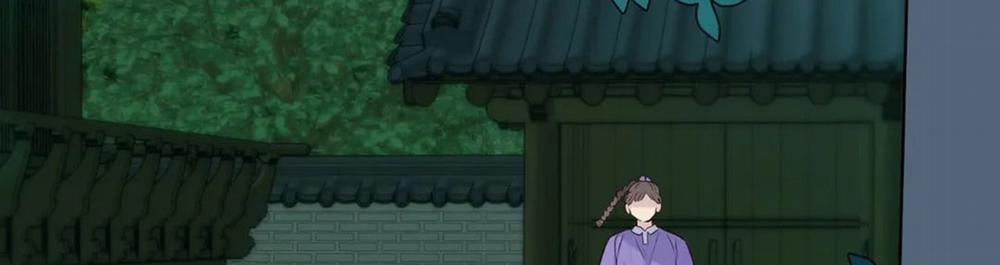 Vị Khách Mùa Hè 22 trang 13