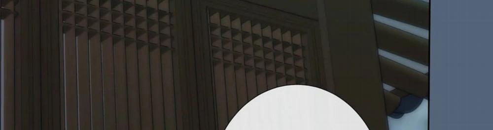 Vị Khách Mùa Hè 22 trang 23