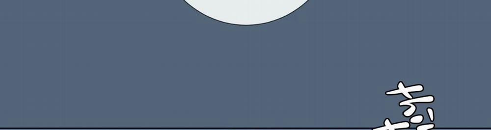 Vị Khách Mùa Hè 22 trang 47