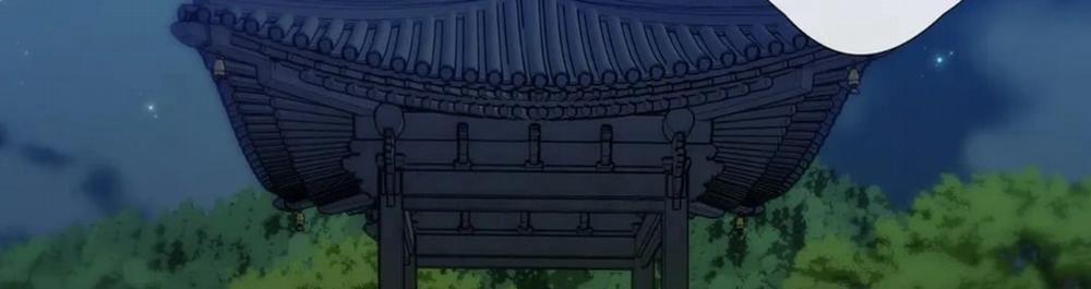 Vị Khách Mùa Hè 22 trang 67