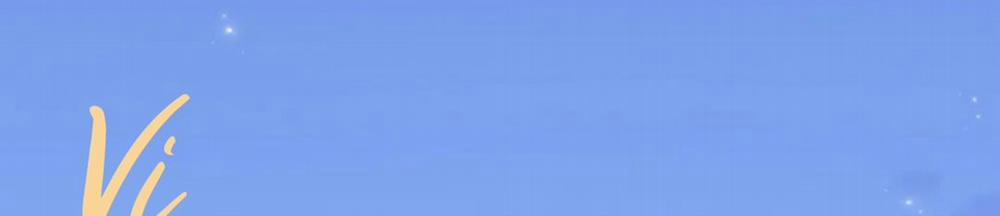 Vị Khách Mùa Hè 23 trang 1