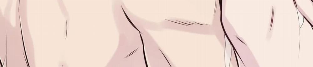 Vị Khách Mùa Hè 23 trang 119