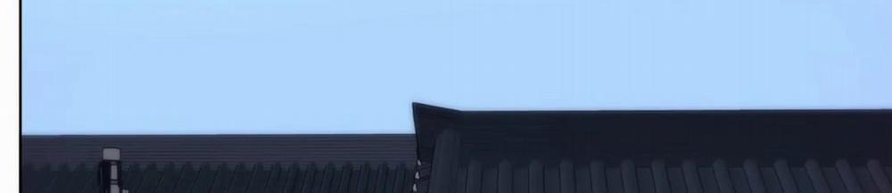 Vị Khách Mùa Hè 23 trang 141