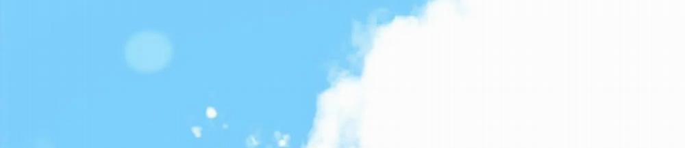 Vị Khách Mùa Hè 23 trang 203