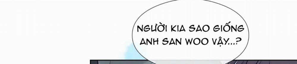 Vị Khách Mùa Hè 23 trang 225