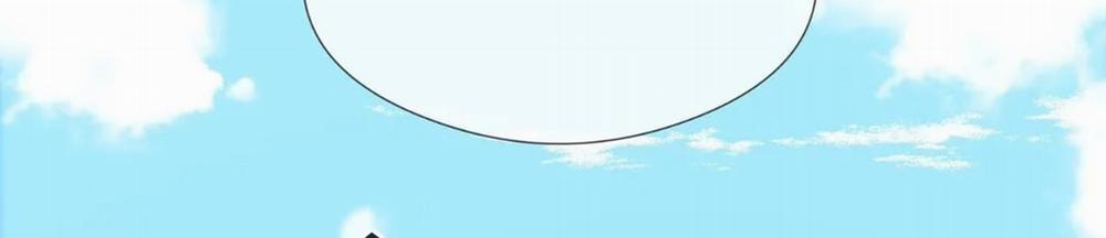 Vị Khách Mùa Hè 23 trang 230