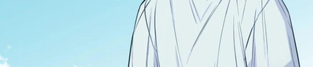 Vị Khách Mùa Hè 23 trang 243