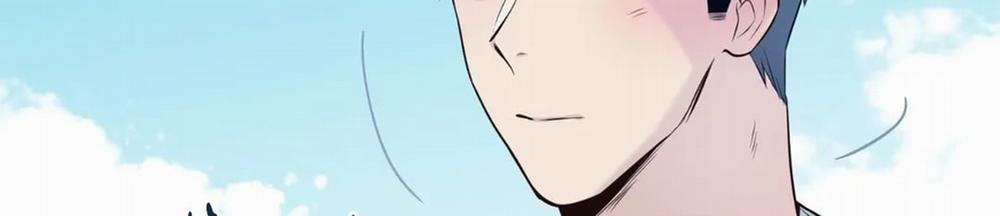 Vị Khách Mùa Hè 23 trang 248