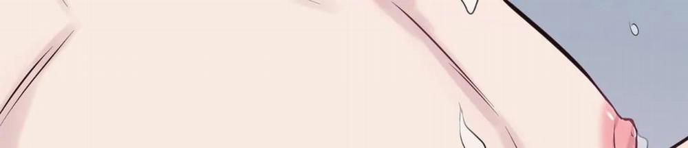 Vị Khách Mùa Hè 23 trang 36