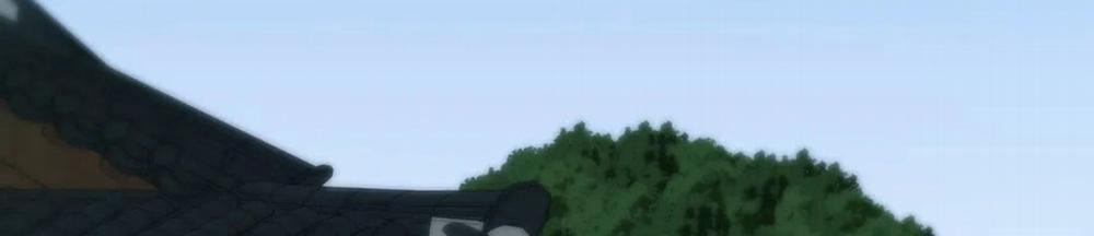 Vị Khách Mùa Hè 23 trang 52