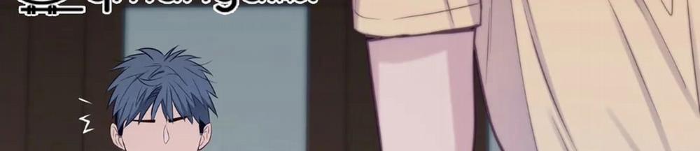 Vị Khách Mùa Hè 23 trang 57