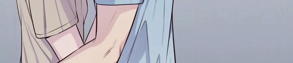 Vị Khách Mùa Hè 23 trang 82