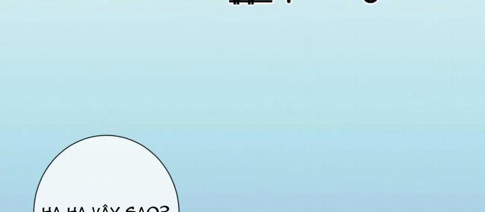 Vị Khách Mùa Hè 27 trang 17