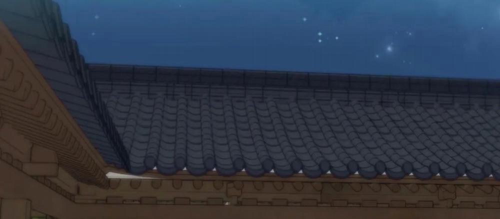 Vị Khách Mùa Hè 27 trang 27