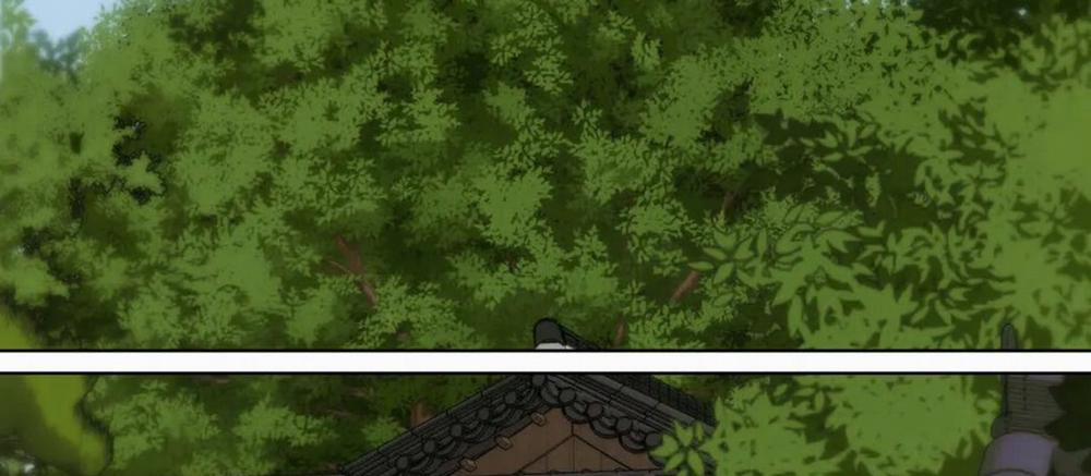 Vị Khách Mùa Hè 27 trang 4