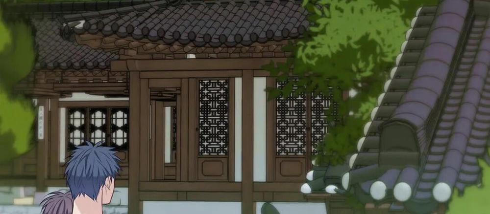 Vị Khách Mùa Hè 27 trang 5