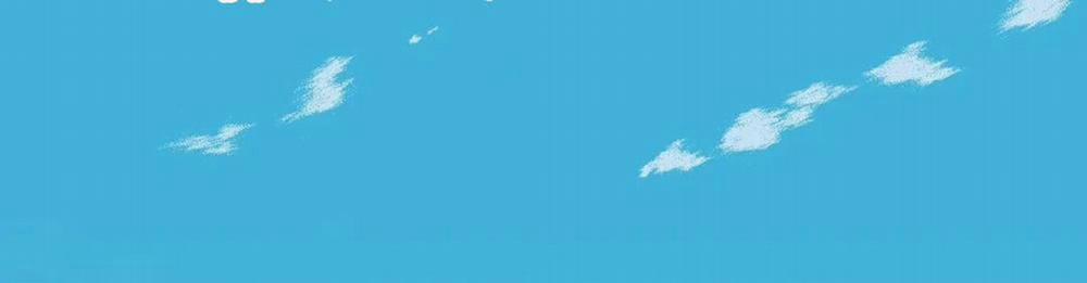 Vị Khách Mùa Hè 28 trang 12