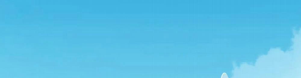 Vị Khách Mùa Hè 28 trang 180