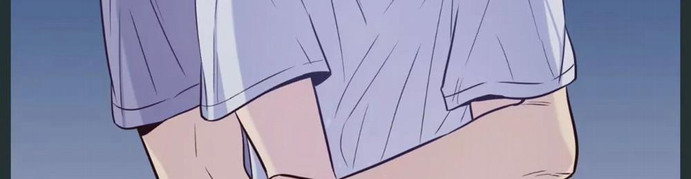 Vị Khách Mùa Hè 28 trang 299