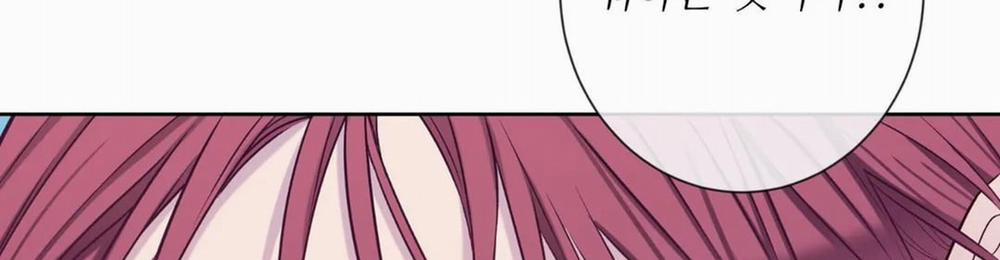 Vị Khách Mùa Hè 28 trang 51