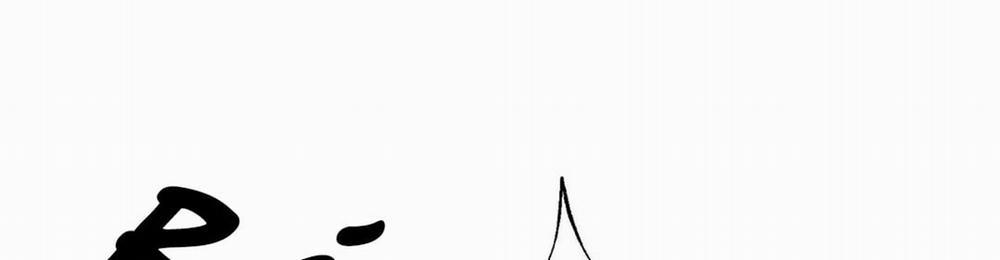 Vị Khách Mùa Hè 28 trang 85