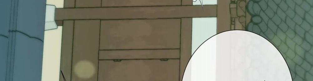 Vị Khách Mùa Hè 29 trang 139