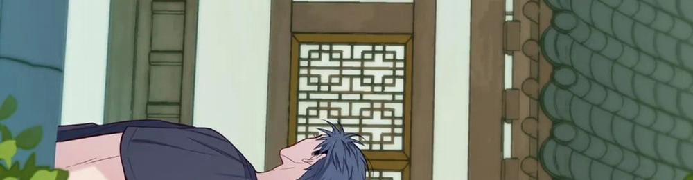 Vị Khách Mùa Hè 29 trang 142