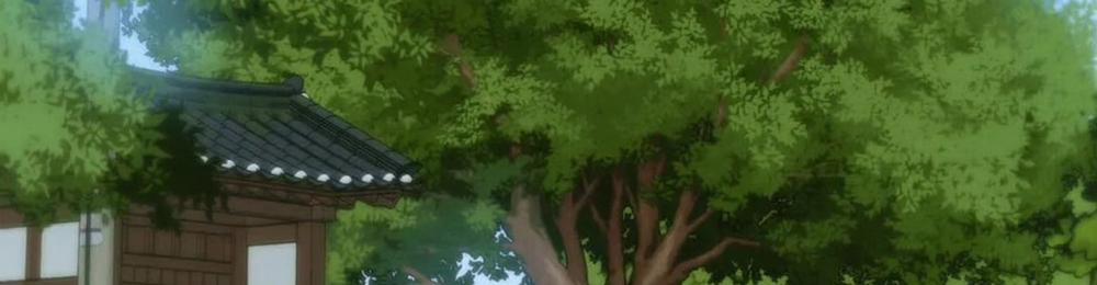 Vị Khách Mùa Hè 29 trang 16