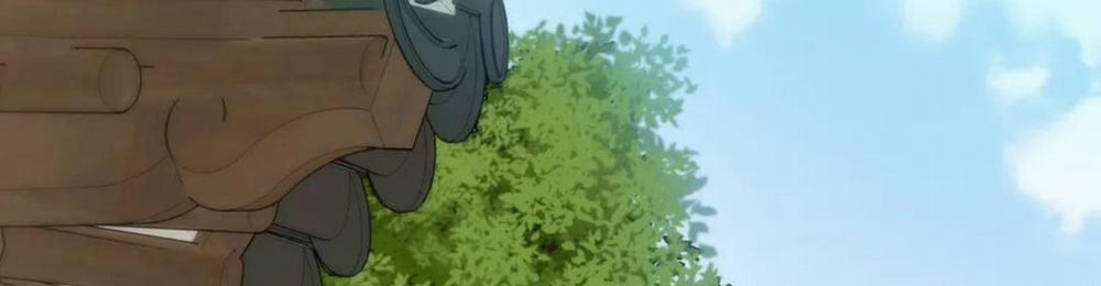 Vị Khách Mùa Hè 29 trang 201