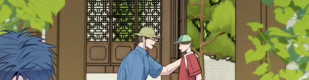 Vị Khách Mùa Hè 29 trang 339