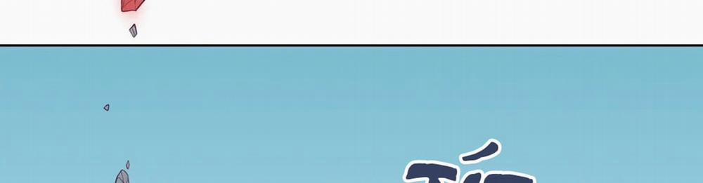 Vị Khách Mùa Hè 29 trang 97