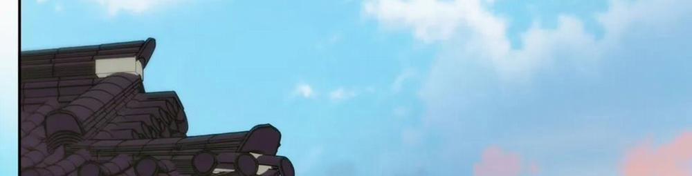 Vị Khách Mùa Hè 30 trang 318