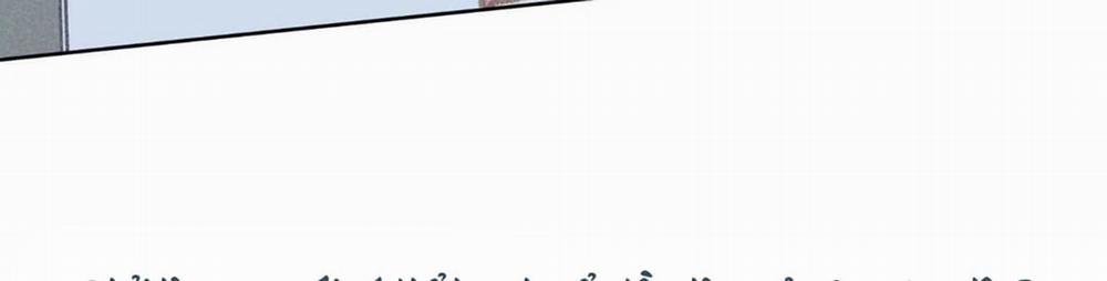 Vị Khách Mùa Hè 30 trang 370