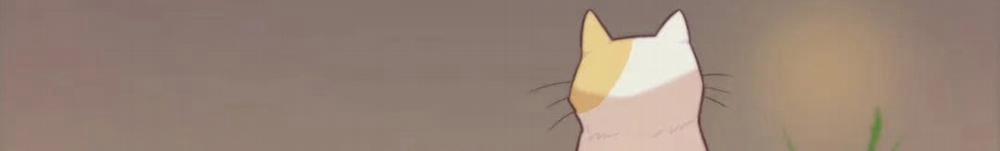 Vị Khách Mùa Hè 30 trang 427