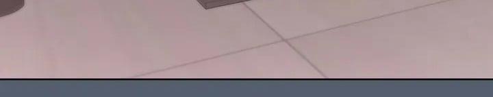 Vị Khách Mùa Hè 31 trang 111