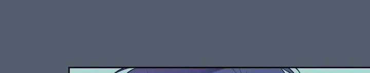 Vị Khách Mùa Hè 31 trang 148