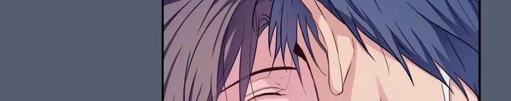 Vị Khách Mùa Hè 31 trang 184