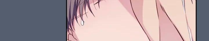 Vị Khách Mùa Hè 31 trang 185